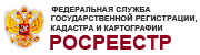 Росреестр