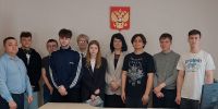 Подробнее...