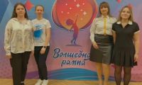 Подробнее...