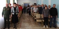 Подробнее...