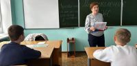 Подробнее...