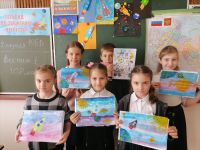Подробнее...