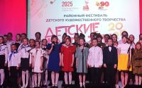 Подробнее...