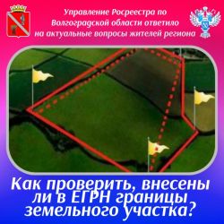 IMG 20250410 WA0007