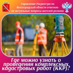 IMG 20250410 WA0008