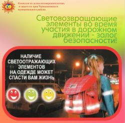 IMG 20250420 WA0000